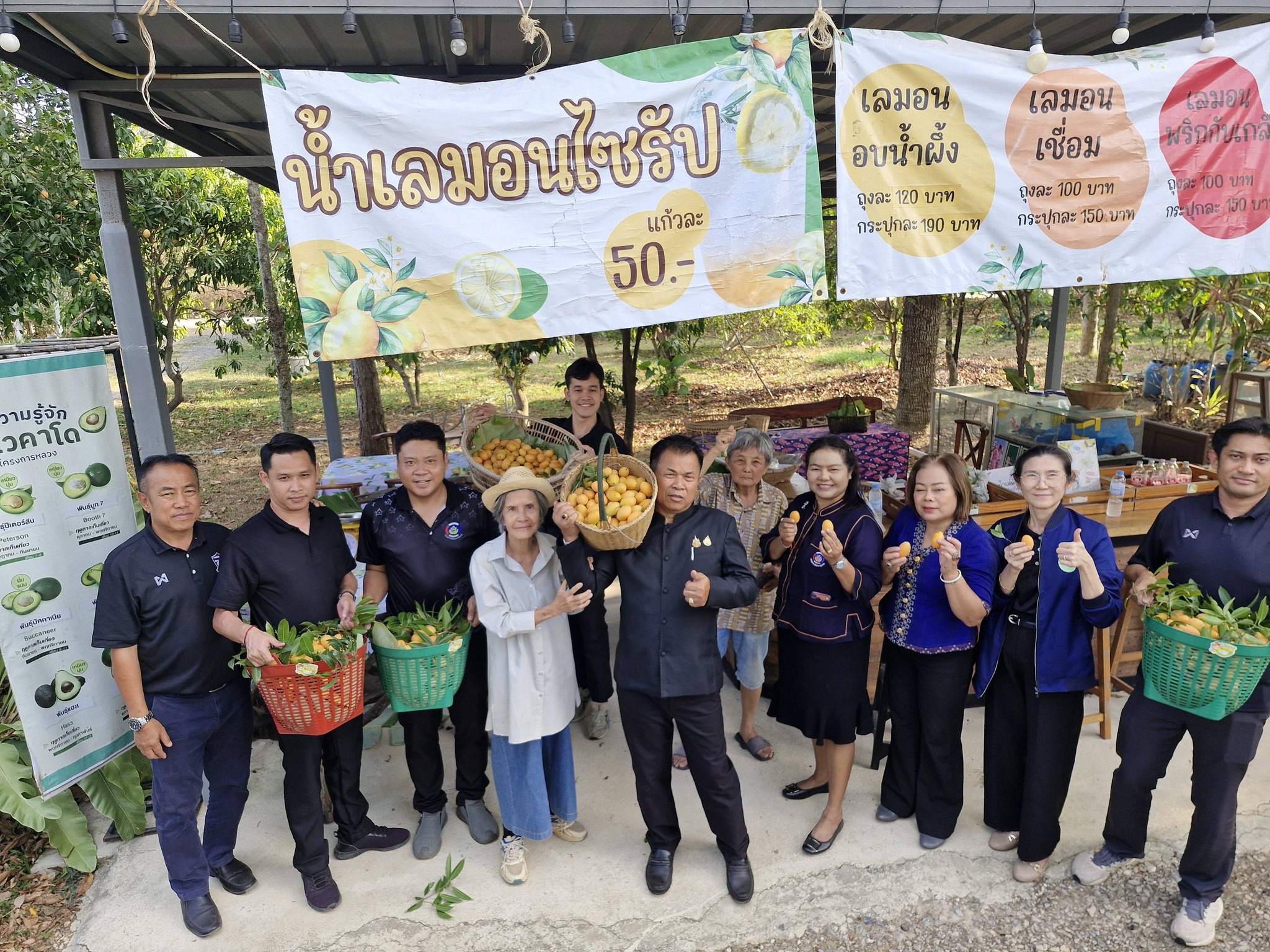 ไร่สมยศ ป้าแจ๋ว ท่องเที่ยวเชิงเกษตร หมู่ที่7 ตำบลหนองย่างเสือ อำเภอมวกเหล็ก จังหวัดสระบุรี