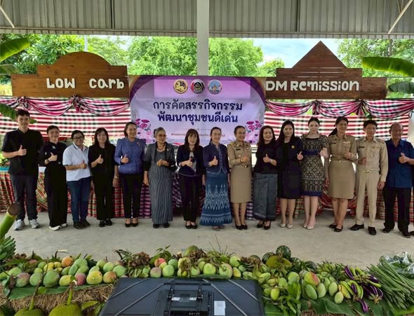 อำเภอมวกเหล็ก คัดเลือกกิจกรรมพัฒนาชุมชนดีเด่นระดับกลุ่มอำเภอ